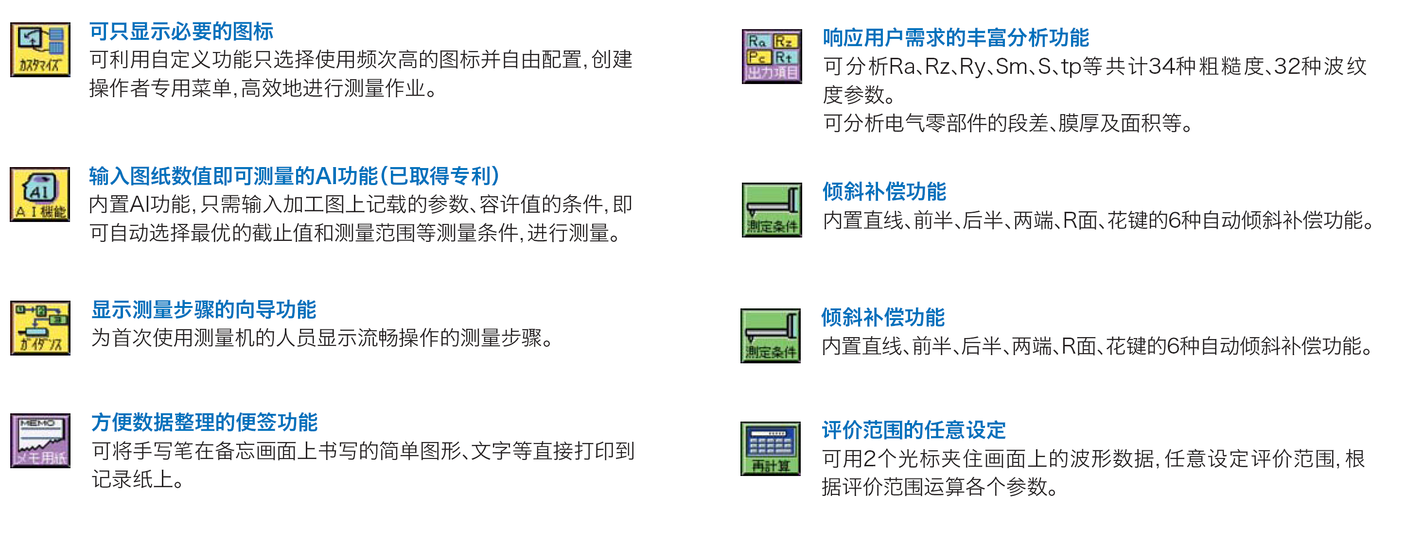 無標題.png