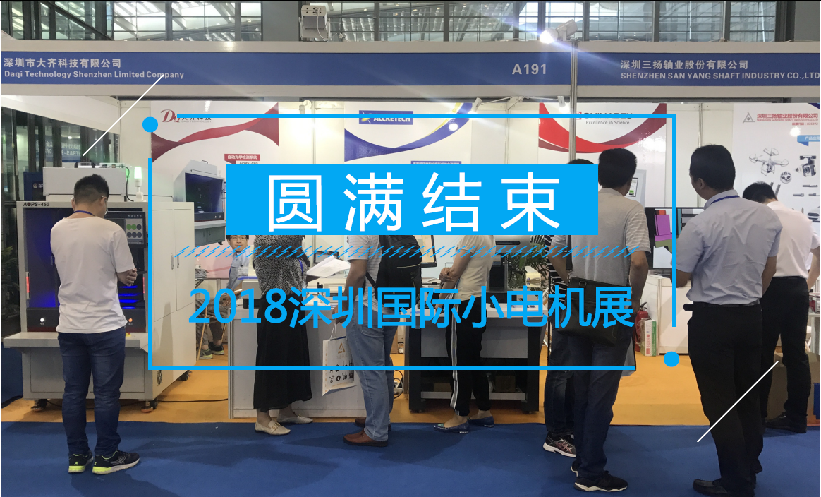 默認標題_特殊公眾號首圖_2018.05.23.png