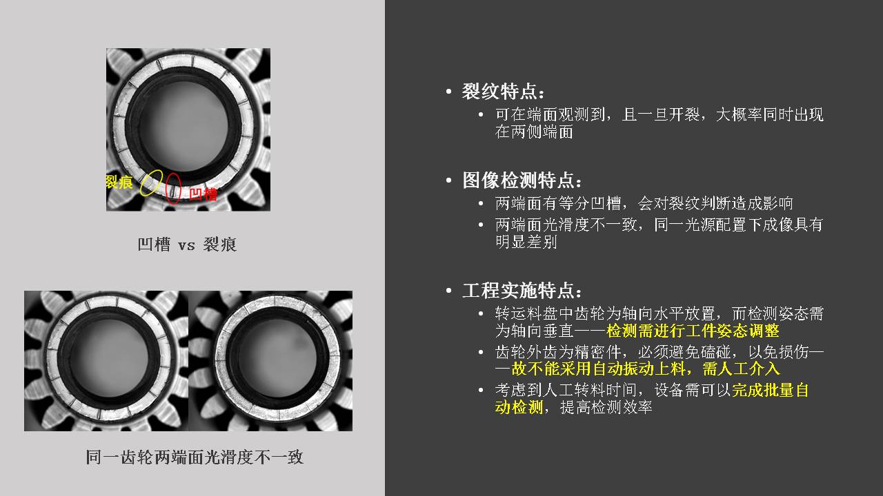 幻燈片4.JPG