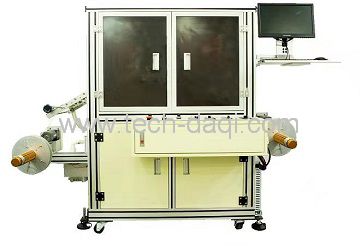 全自動模切檢測機DM-1000