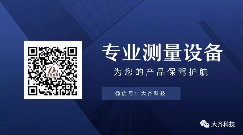 微信圖片_20220927171022.jpg