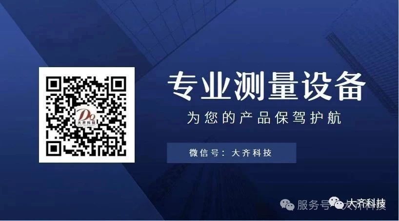 微信圖片_20250730154651.jpg